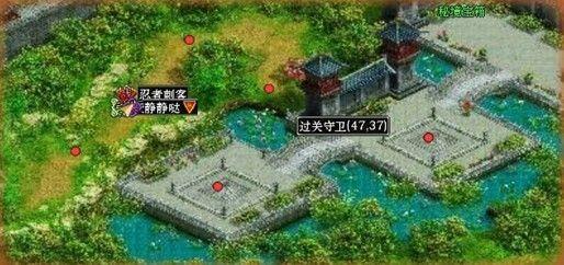 春雨直播app