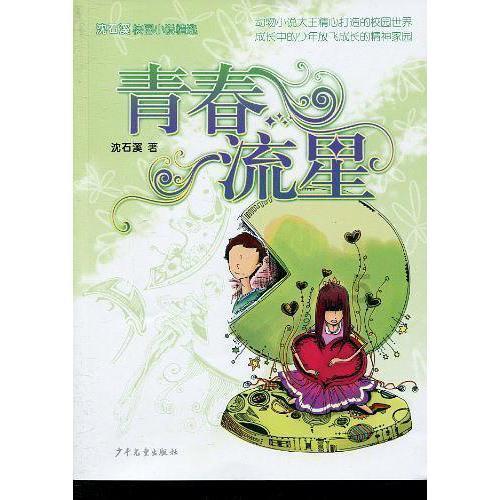 让基层治理走“心”、融“新”！苏州工业园区娄葑街道党建引领聚“新”力，同心共融绘文萃