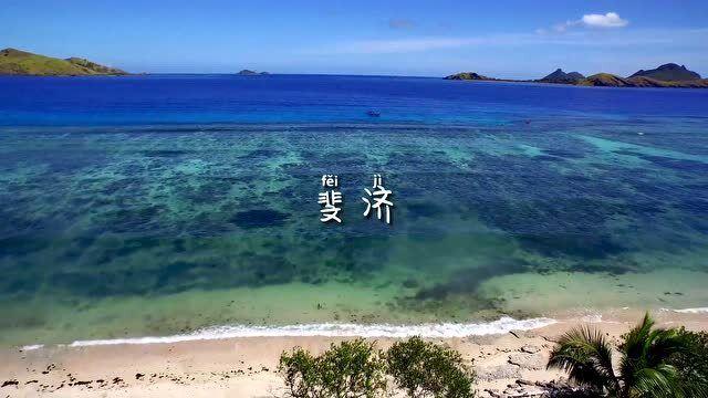重庆连发稳楼市大招：180平方米内高档住房免缴房产税