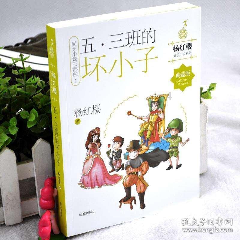 《一念永恒》最后的结局是什么?知识星球平台-专注知识分享,全面提升个人素养