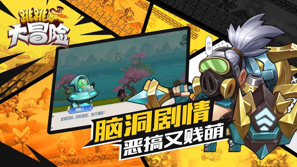冬季护唇小妙招