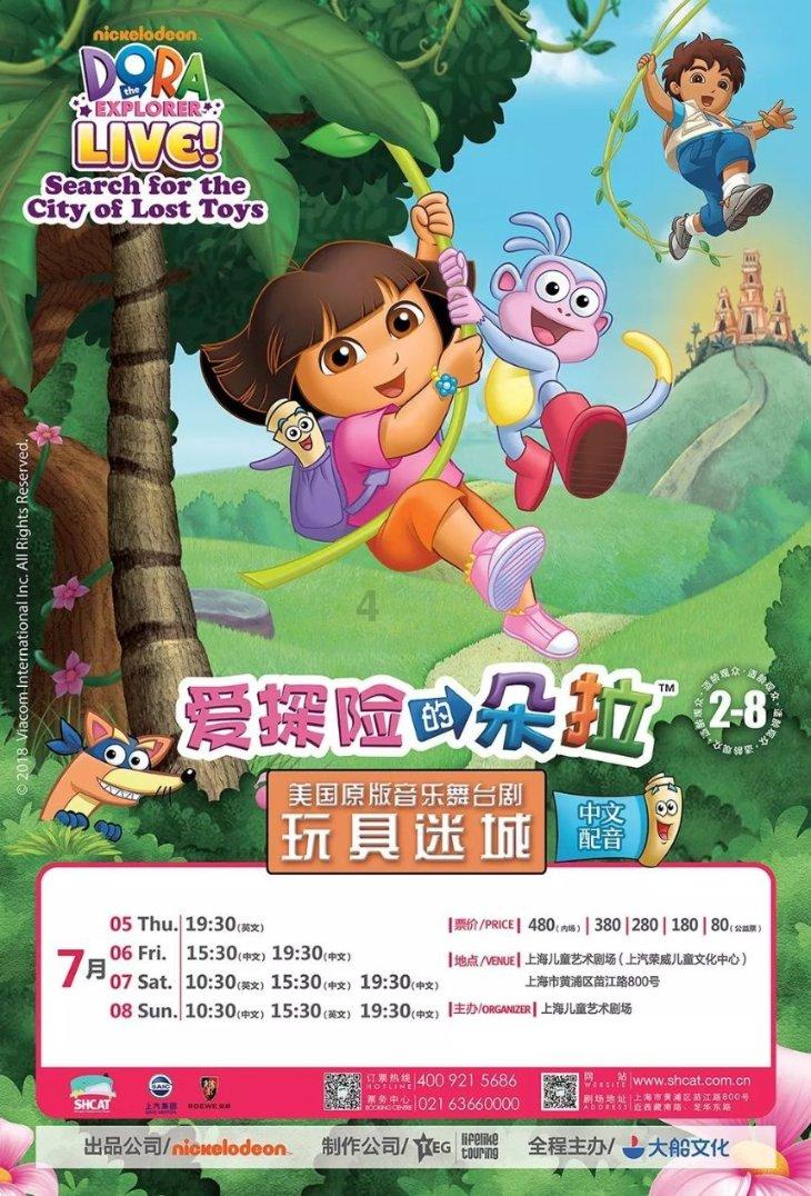 三皇五帝有哪些开创之举呢？