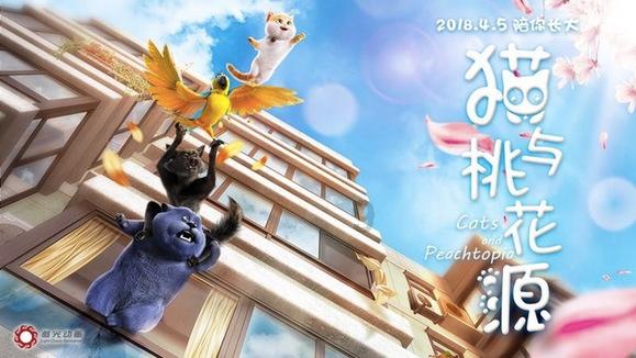 中国太保董事长孔庆伟因年龄原因辞职