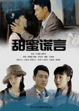 王静秋:笔触之美——中国书法的韵味与魅力