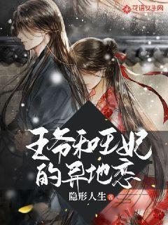 特斯拉推出高级车载娱乐服务包