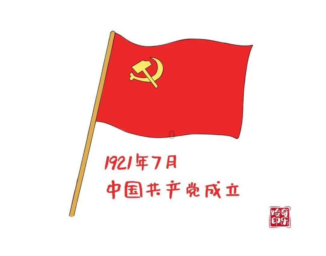 加强热带农业交流合作 加快构筑“一带一路”国家粮食安全命运共同体
