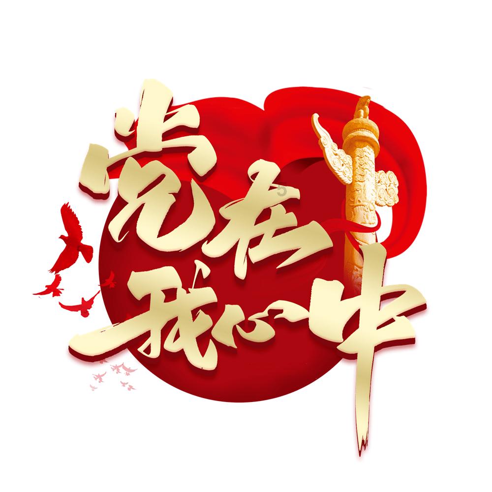 老旧废弃楼房逃脱7