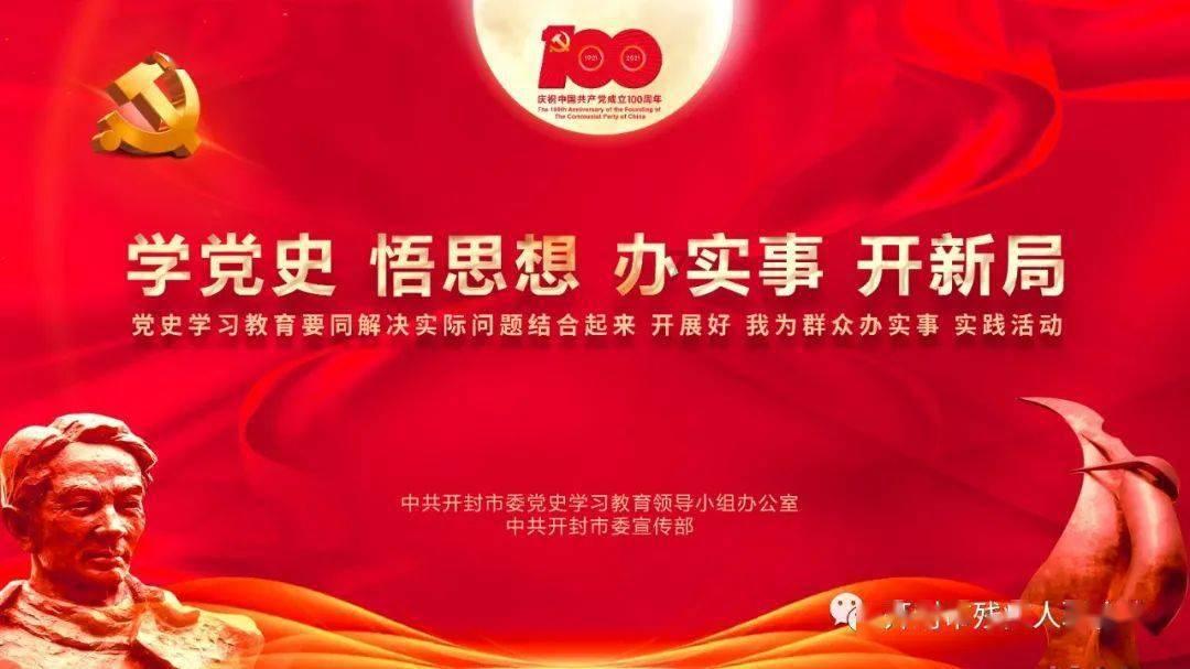 失忆的流浪者