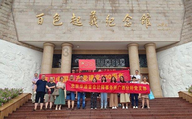 球球大作战下载最新版