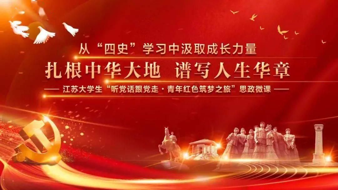 眼镜蛇秘密行动