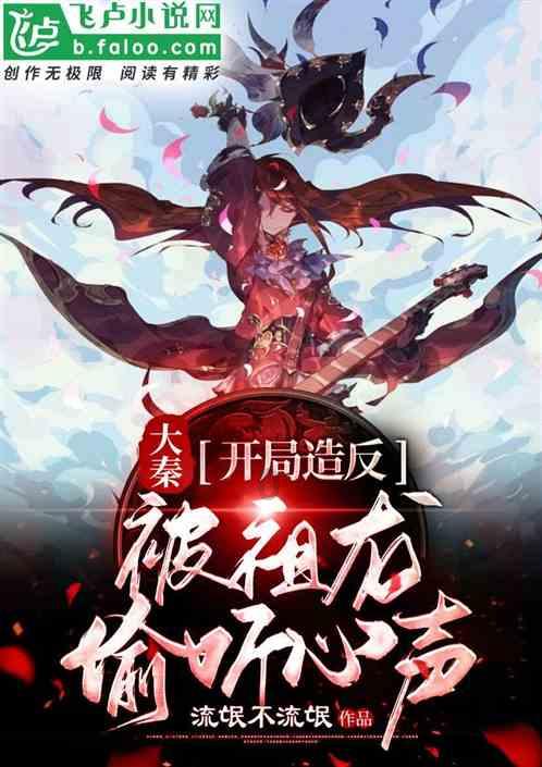 超级坦克消灭僵尸